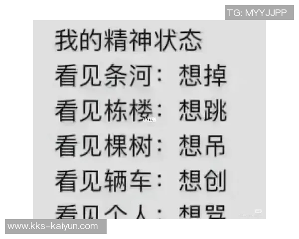 斯洛特:输球的责任在我,我没能激发球员最好的状态