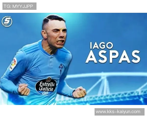 534场,38岁老将阿斯帕斯成为塞尔塔队史出场次数最多的球员